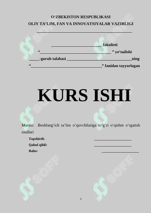 Boshlang‘ich ta’lim o‘quvchilariga to‘g‘ri o‘qishni o‘rgatish usullari