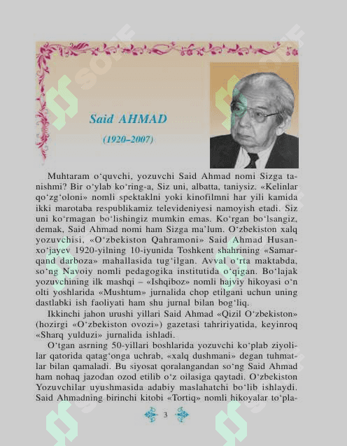 6- sinf adabiyot yangi darslik 2- qismi 3