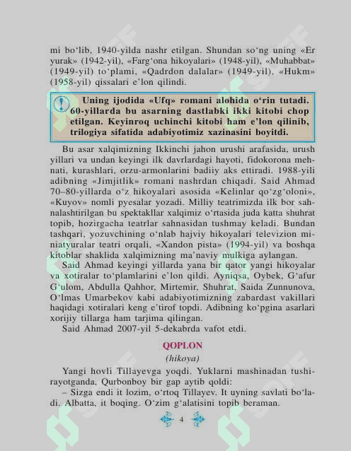 6- sinf adabiyot yangi darslik 2- qismi 4