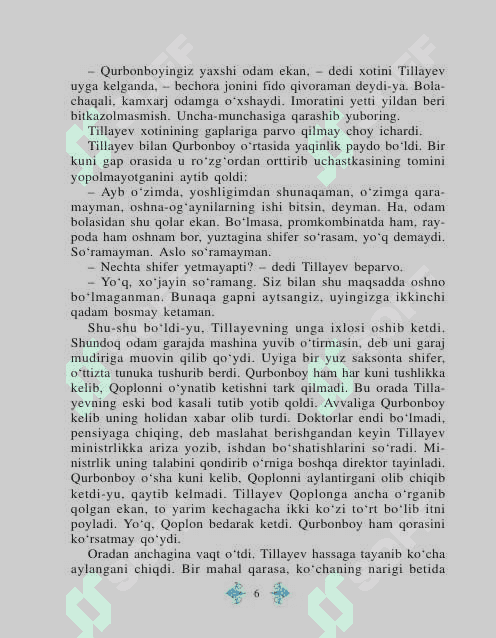 6- sinf adabiyot yangi darslik 2- qismi 6