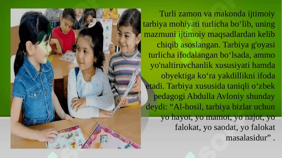 Pedagogik jarayonda tarbiyaning mohiyati 5