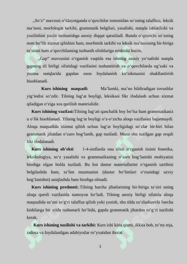 BOSHLANG’ICH SINF ONA TILI VA O’QISH SAVODXONLIGI DARSLARIDA SO’Z TURKUMLARINI O’RGATISH METODIKASI 3