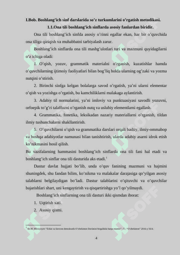 BOSHLANG’ICH SINF ONA TILI VA O’QISH SAVODXONLIGI DARSLARIDA SO’Z TURKUMLARINI O’RGATISH METODIKASI 4
