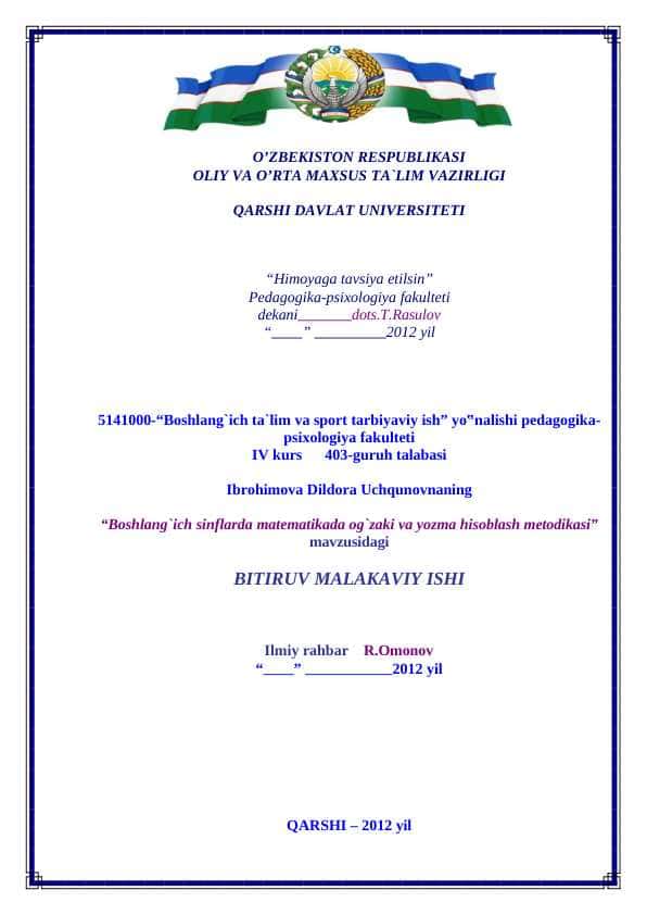 Boshlang`ich sinflarda matematikada og`zaki va yozma hisoblash metodikasi”