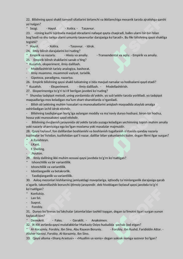 Falsafa fanidan test javoblari bilan 3