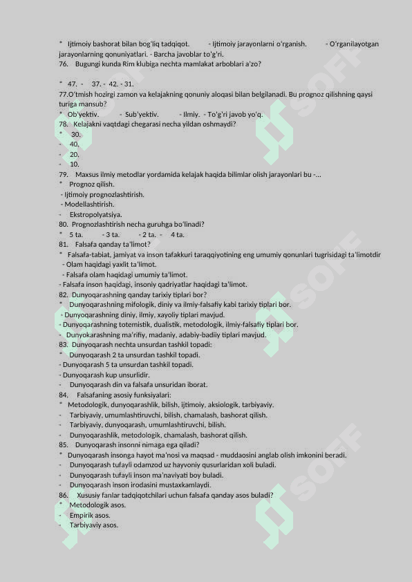 Falsafa fanidan test javoblari bilan 7