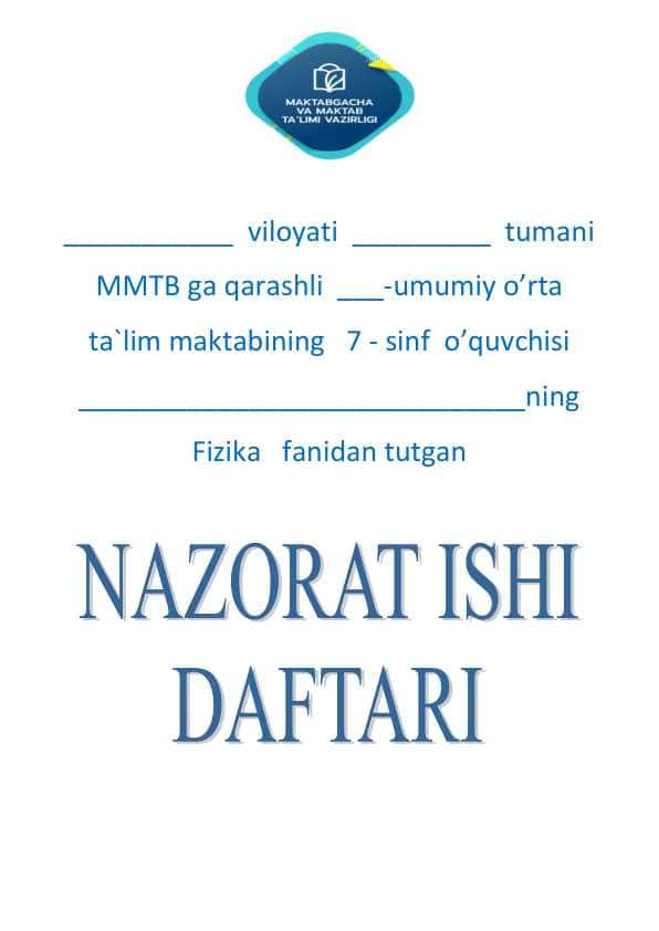7-sinf  nazorat ishi va laboratoriya 2025