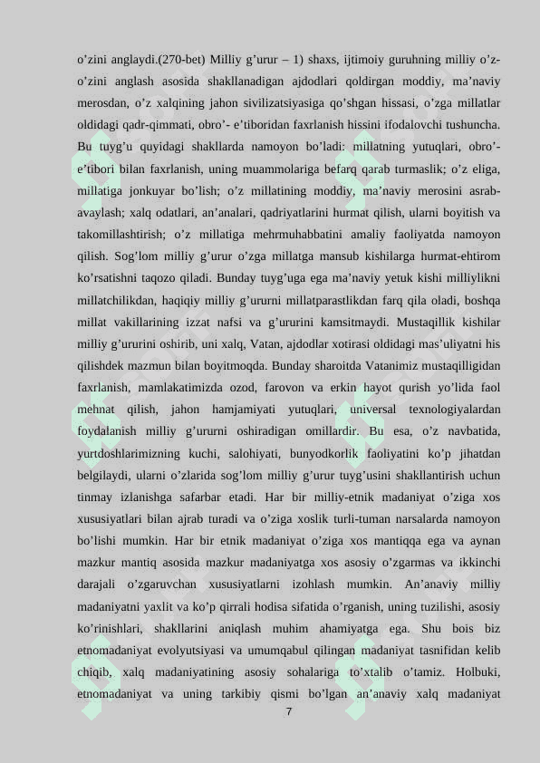 BOSHLANG’ICH SINF O’QUVCHILARIDA MILLIY G‘URURNI TARKIB TOPTIRISHNING PEDAGOGIK ASOSLARI 7