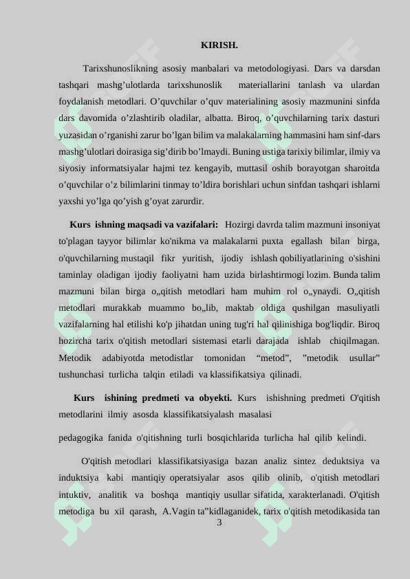 Tarix darslarida tarixiy manbalardan foydalanish. 3