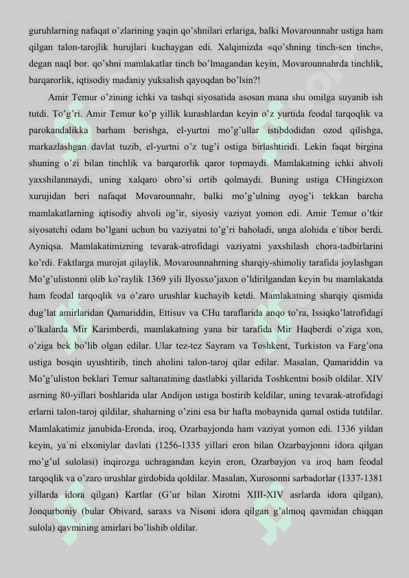 Amir Temurning harbiy yurishlari 6