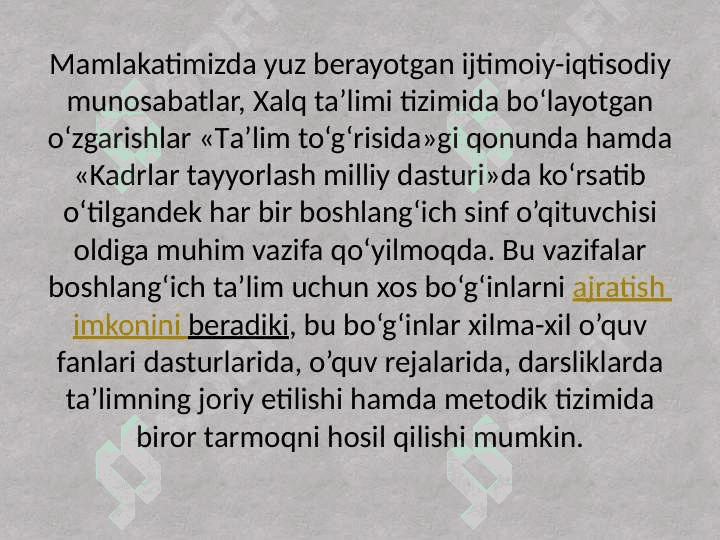 BIRINCHI SINFDA MATEMATIKADAN O'QUVCHILARNING BILISH AKTIVLIGINI O'SHIRISH METODIKASI 2