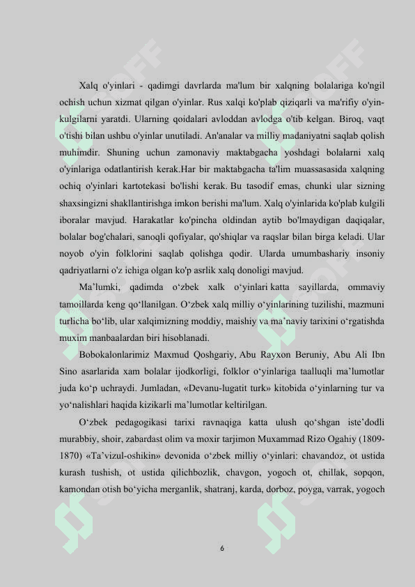 Kichik maktab yoshidagi bolalarni tarbiyalashda o‘zbek xalq o‘yinlarining ahamiyati 6