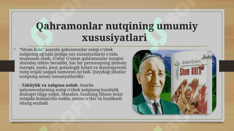 Shum bola asarida qahramonlar nutqida ishlash 3