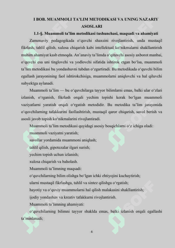 Boshlang’ich sinflarda muammoli ta’lim metodikasining qo’llanilishi 6