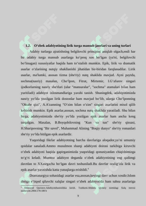 LIRIK TURGA MANSUB JANRLAR VA ULARNING O‘ZBEK MUMTOZ ADABIYOTIDA TUTGAN O‘RNI 8