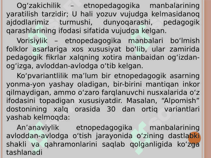 XALQ PEDAGOGIKASI  VA O‘ZBEK XALQ OG‘ZAKI IJODI 6