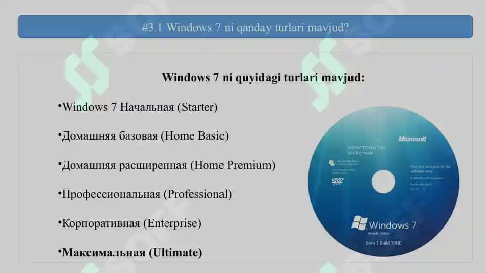 Windows o’rnatishdagi savol-javoblar 5