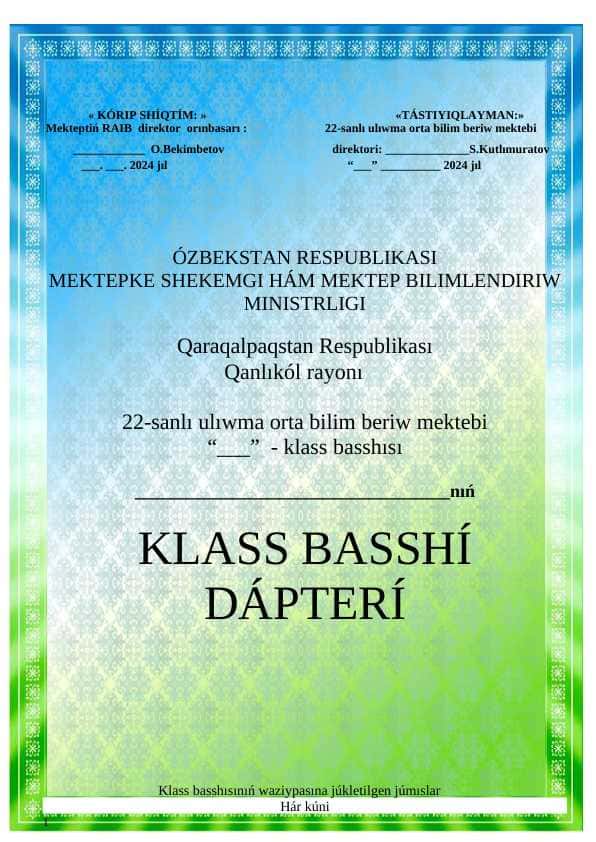 KLASS BASSHI DAPTERI QARAQALPAQSHA  TAYYAR