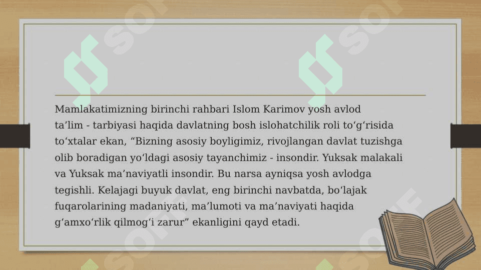 Pedagogika ijtimoiy fan sifatida 5