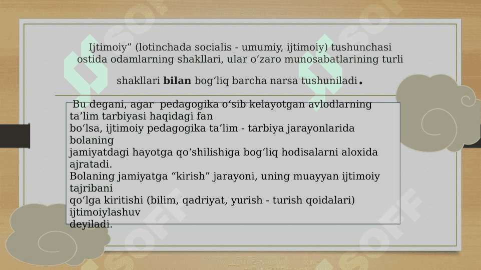 Pedagogika ijtimoiy fan sifatida 8