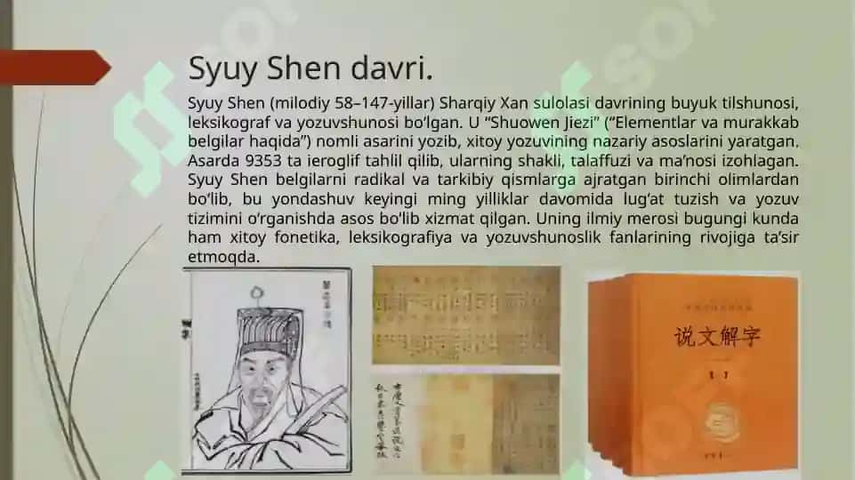 Qadimgi Xitoy tilshunosligi 4
