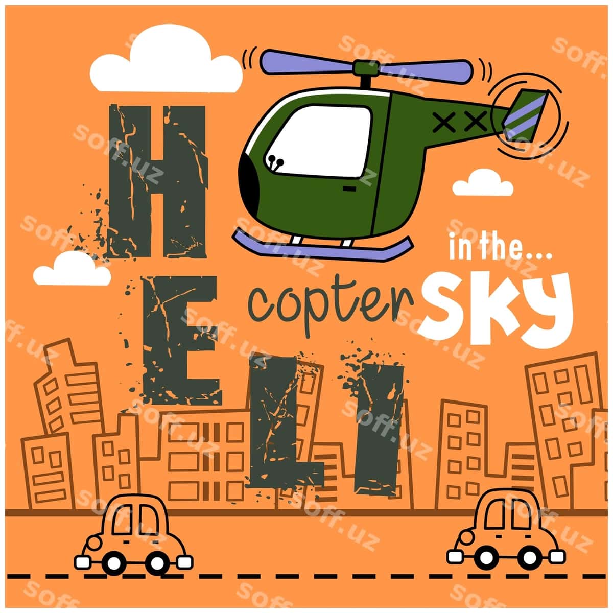 Vertolyot osmon gulbishik multfilm | Helicopter sky funny cartoon 1