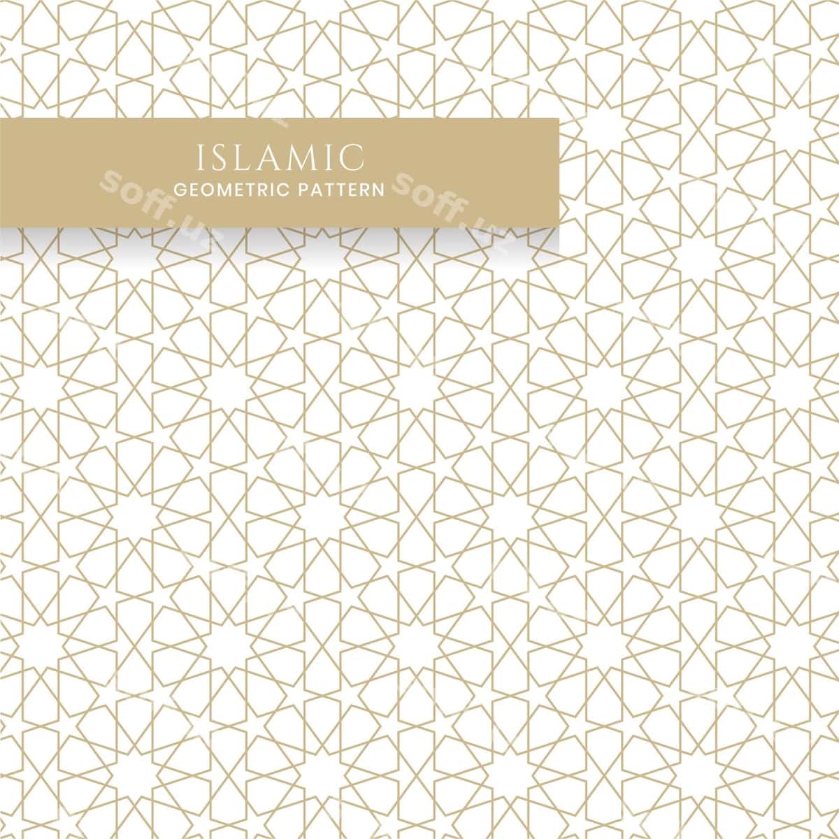 Islomiy arab bo'siqliksiz geometric naqsh | Islamic arabic seamless geometric pattern 1