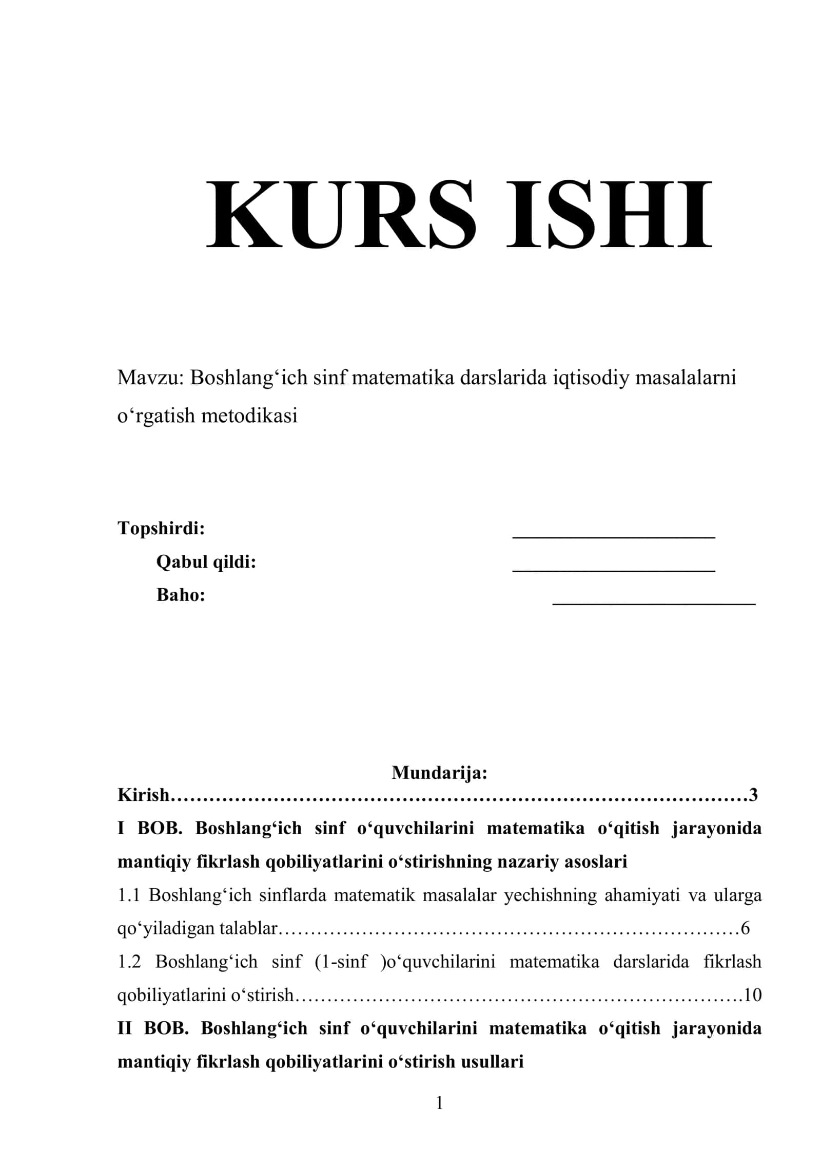Boshlang‘ich sinf matematika darslarida iqtisodiy masalalarni o‘rgatish metodikasi 1
