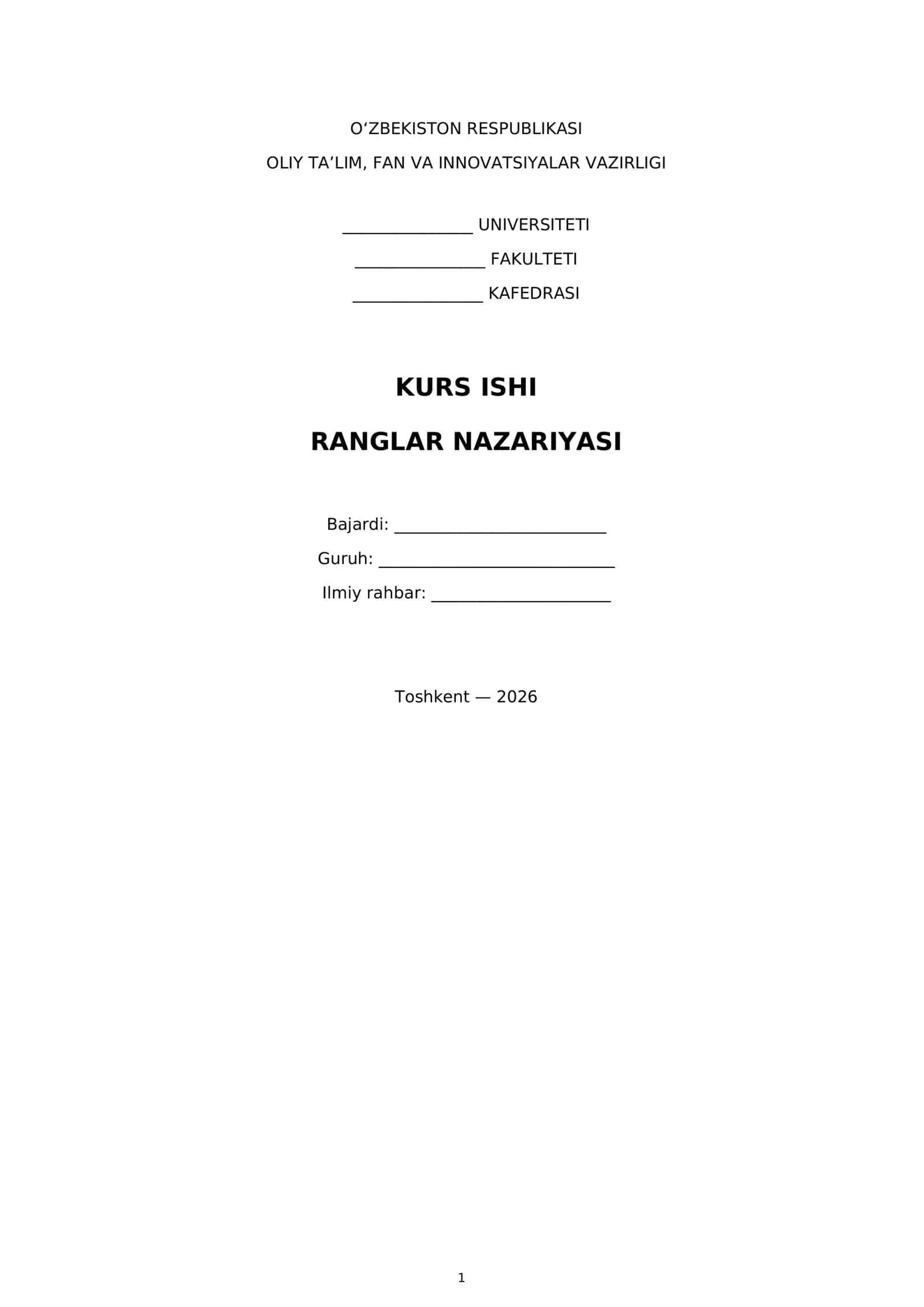 Ranglar nazariyasi 1