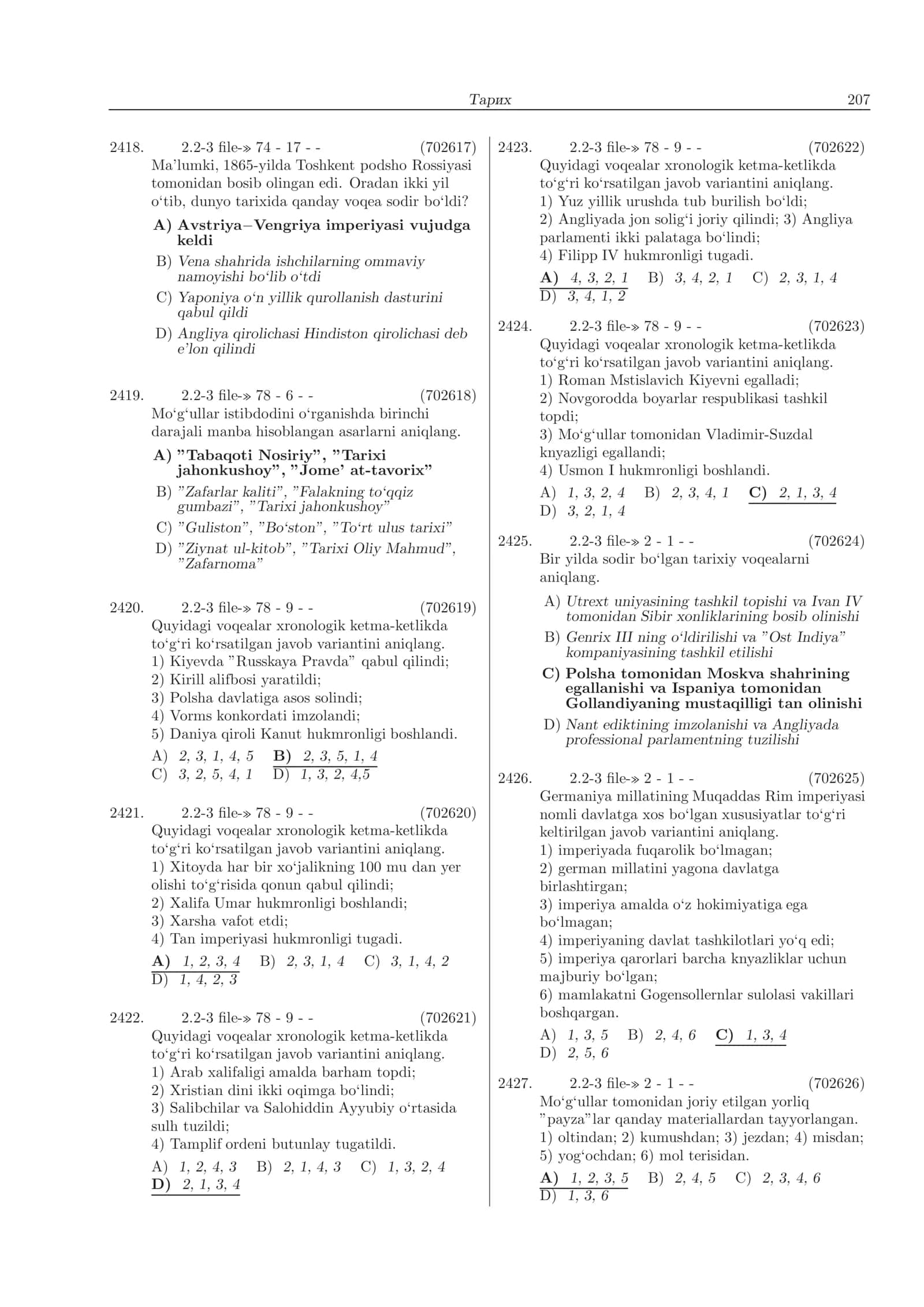 Tarih 1