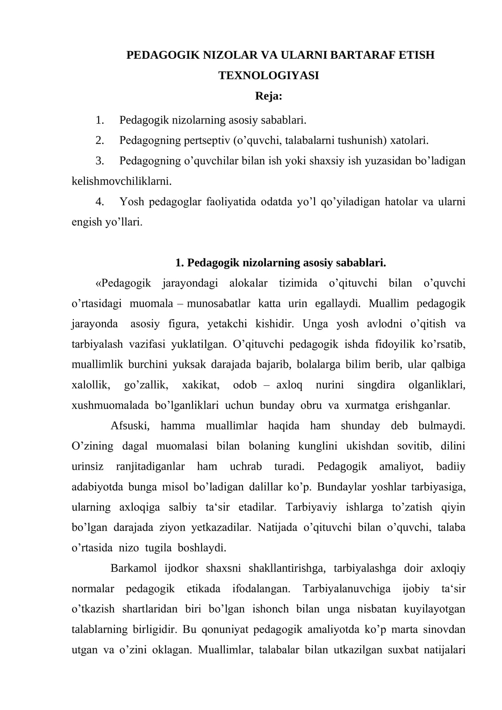 PEDAGOGIK NIZOLAR VA ULARNI BARTARAF ETISH TEXNOLOGIYASI 1
