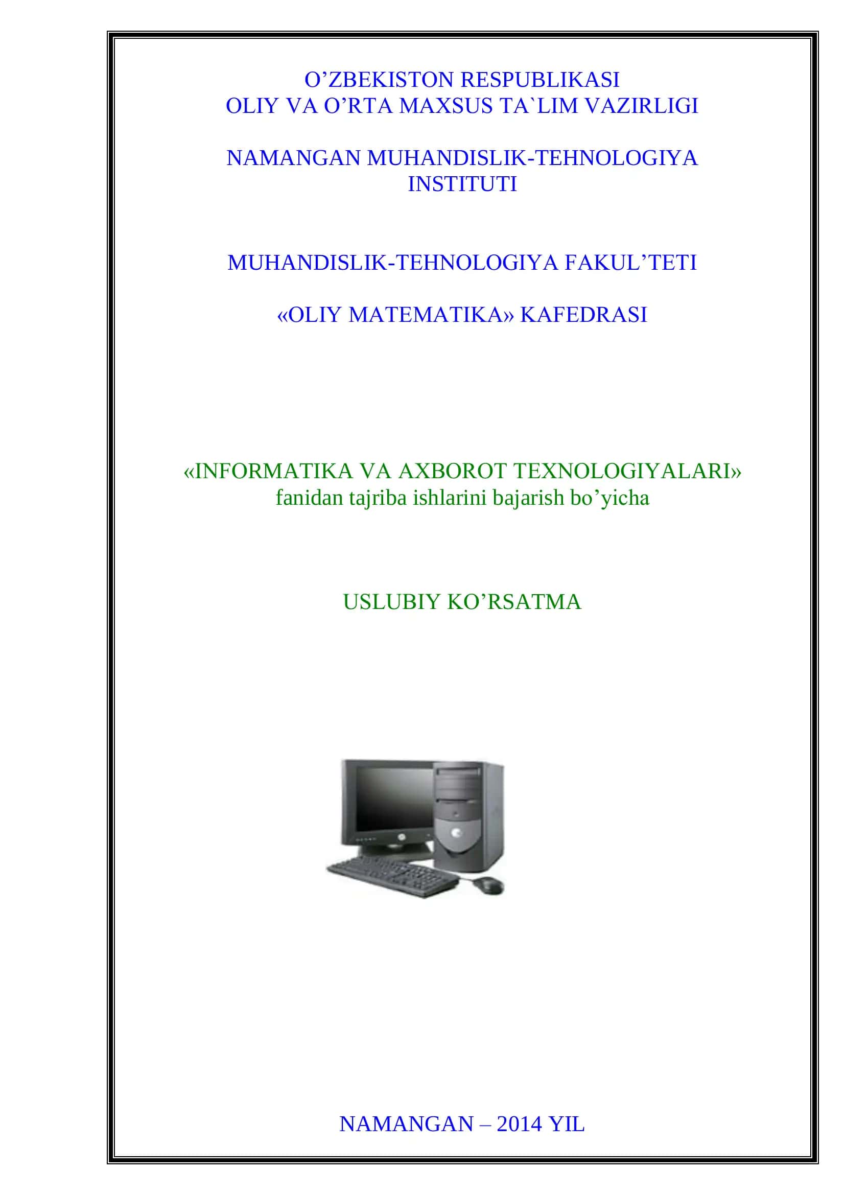 Uslubiy ko’rsatma “Matbaa va qadoqlash jarayonlari texnologiyasi” 1