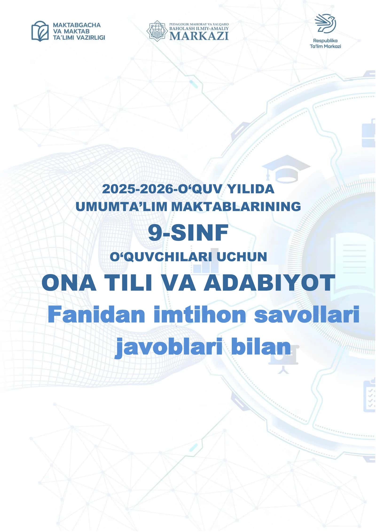 Ona tili va adabiyot fanidan 9-sinf imtihon javoblari 2026 1