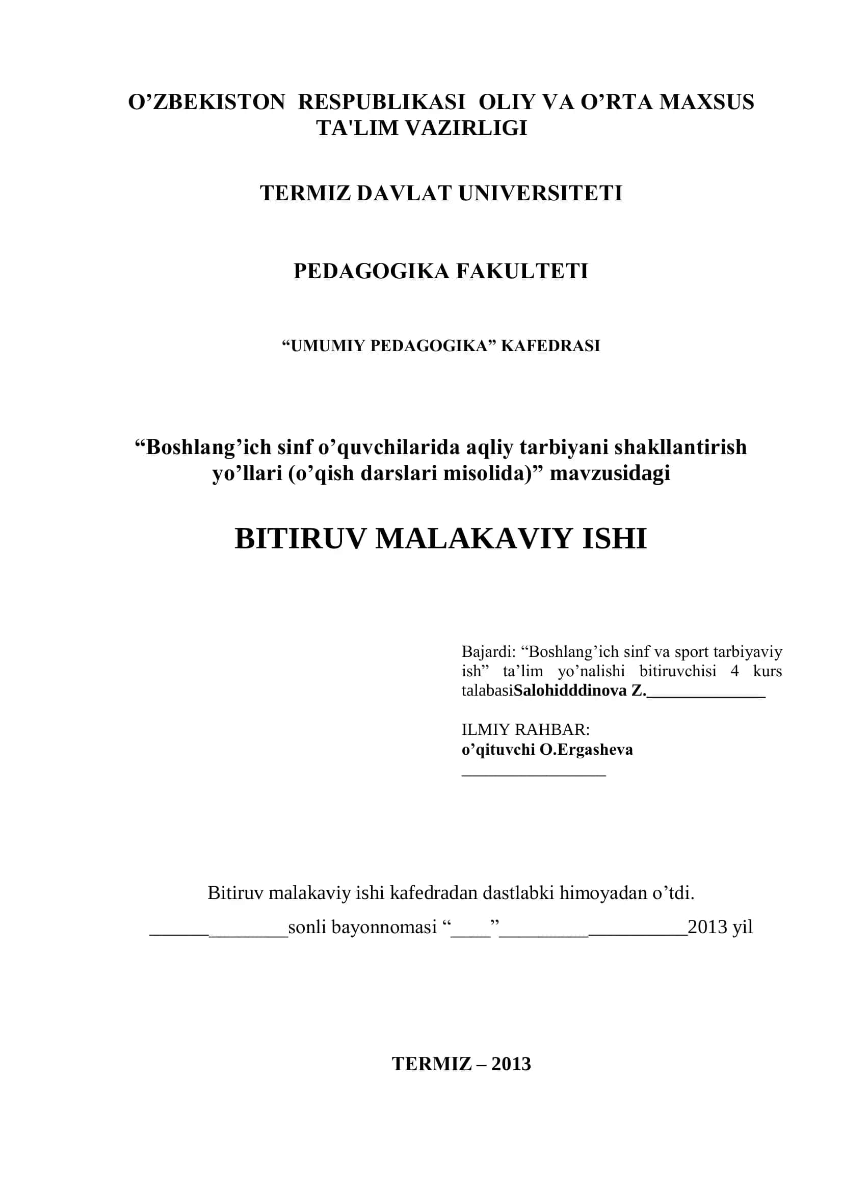 Boshlang‟ich sinf o‟quvchilarida aqliy tarbiyani shakllantirish yo‟llari (o‟qish darslari misolida) BITIRUV MALAKAVIY ISHI 1