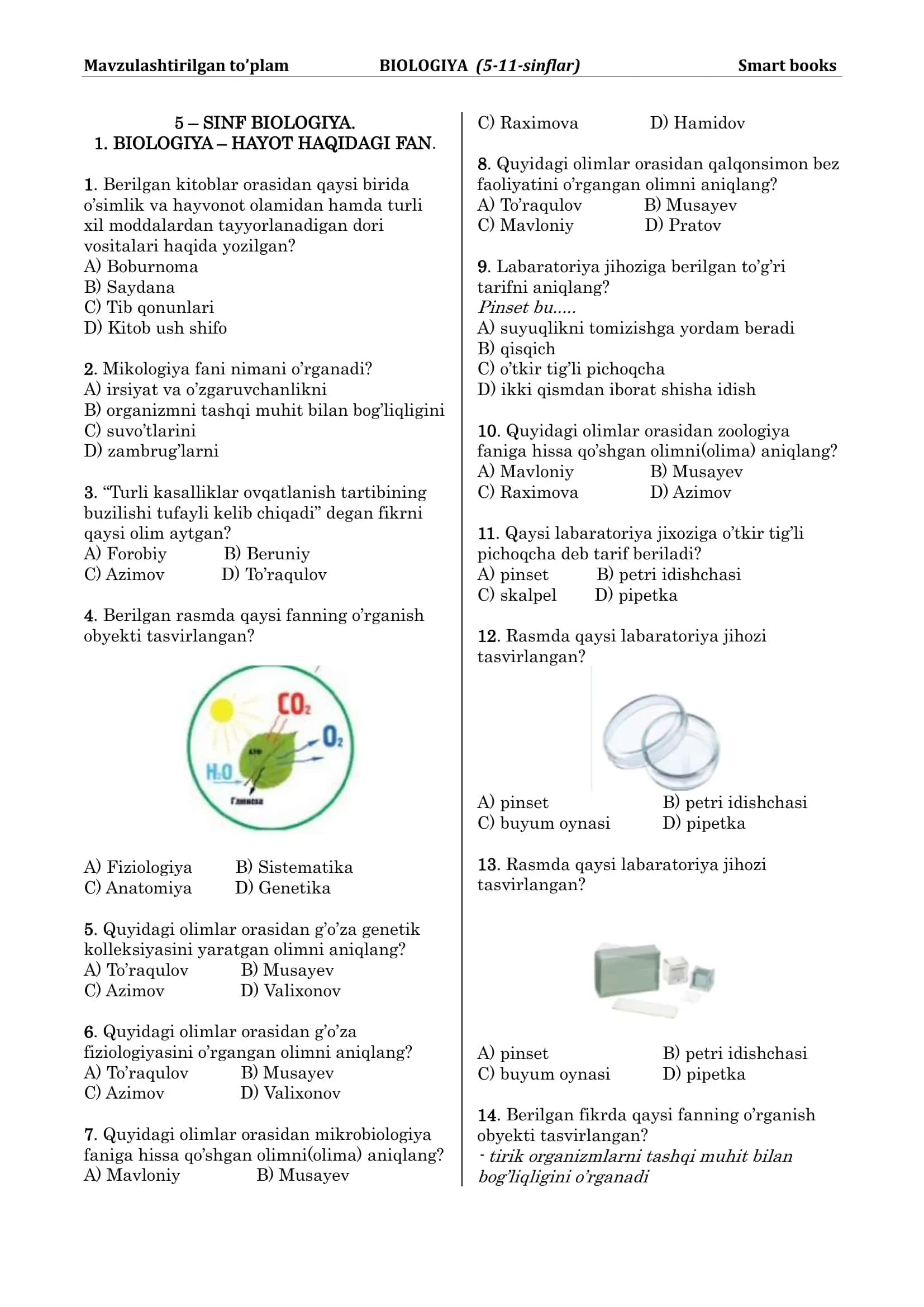BIOLOGIYA (5-11-sinflar) Smart books 1