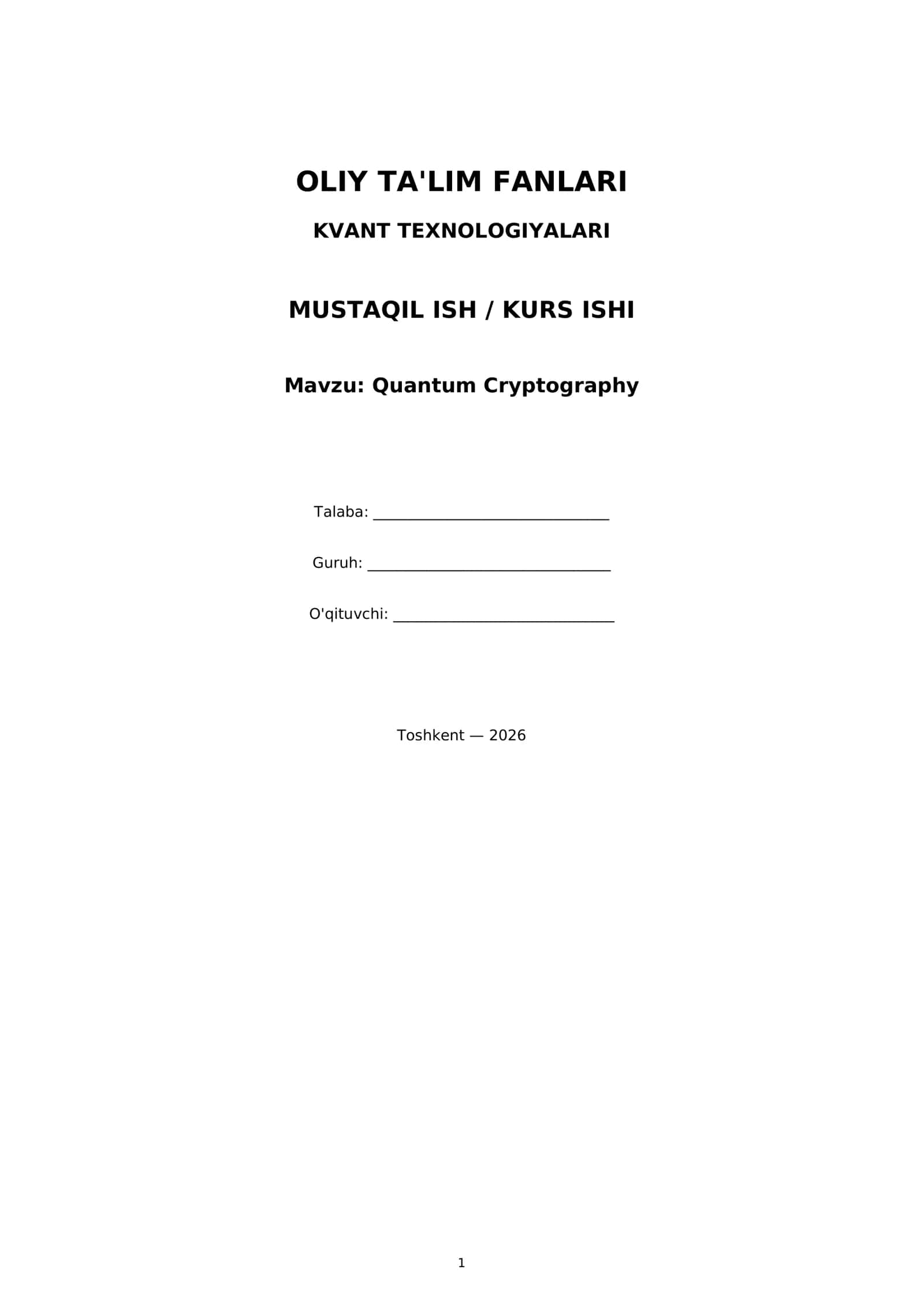 Quantum Cryptography 1
