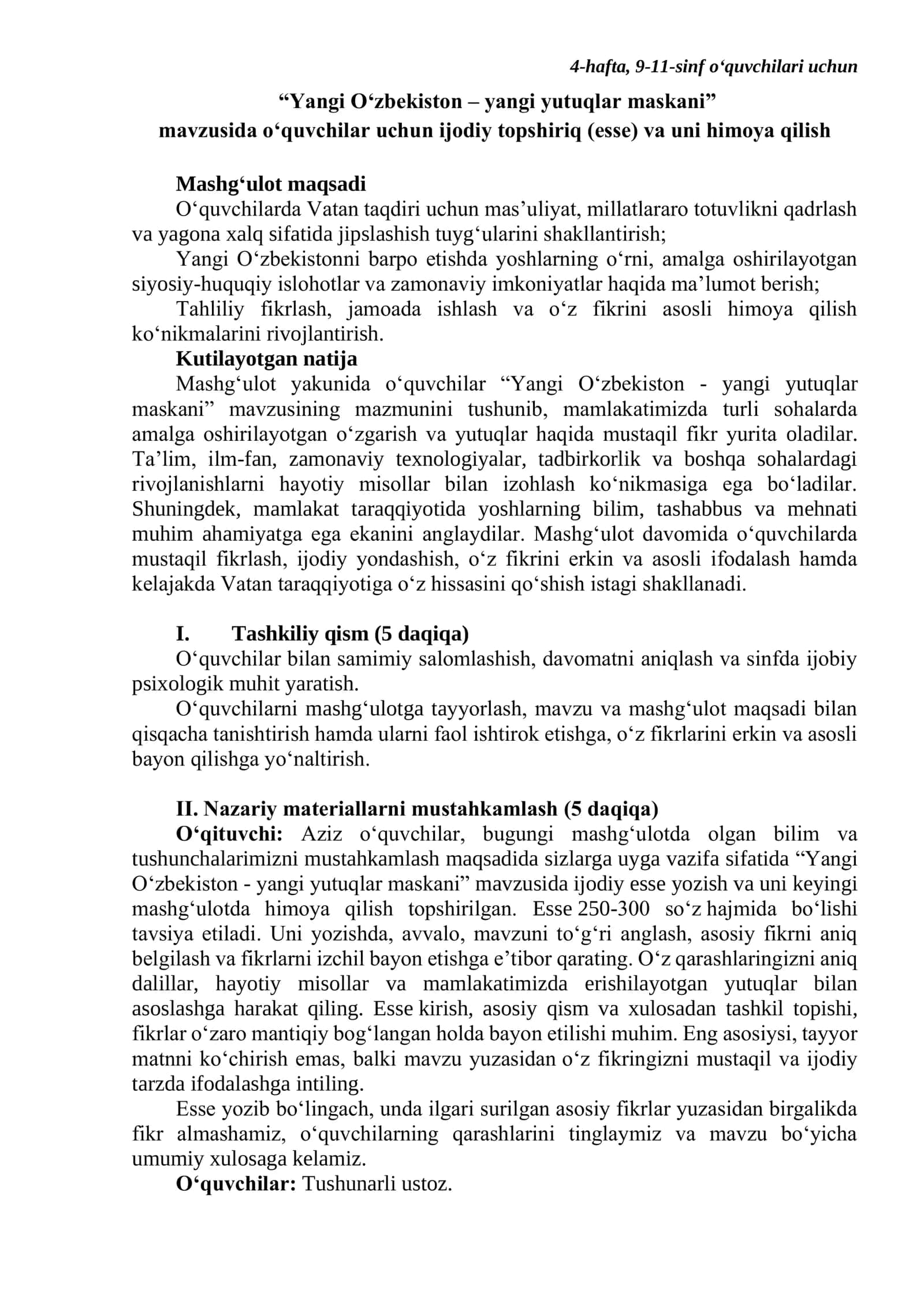 Yangi O‘zbekiston – yangi yutuqlar maskani 1