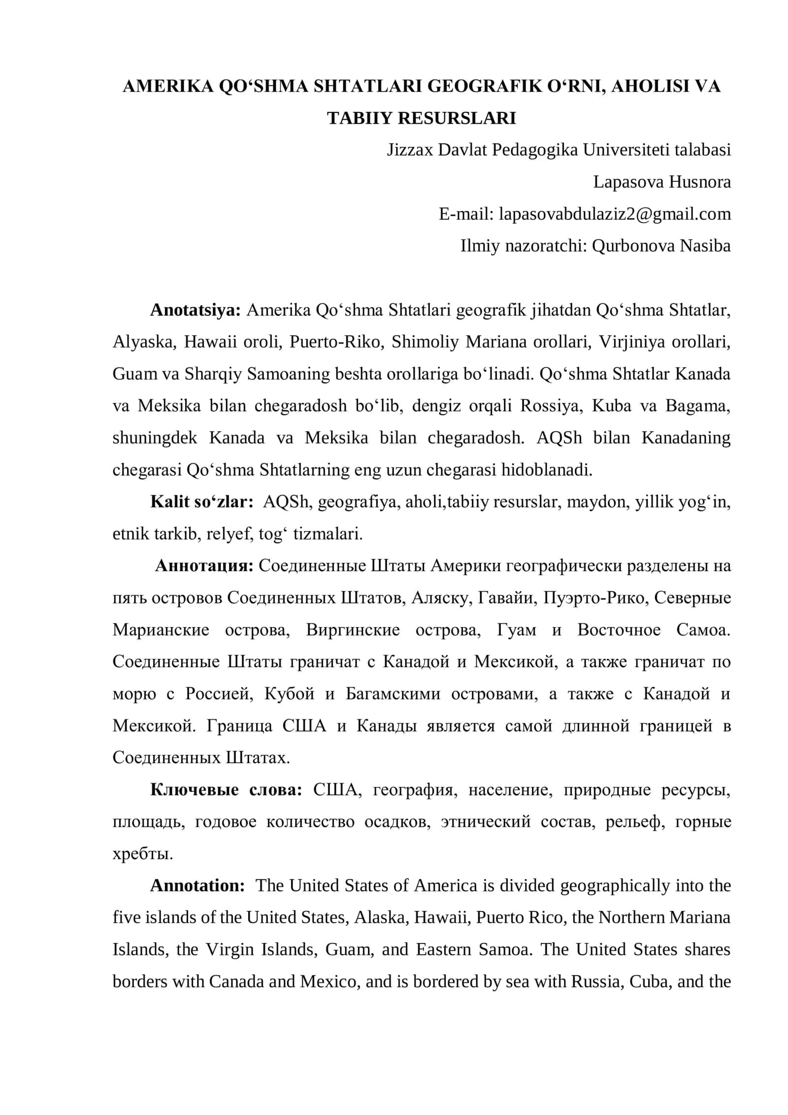 Amerika Qo‘shma Shtatlari Geografiyasi 1
