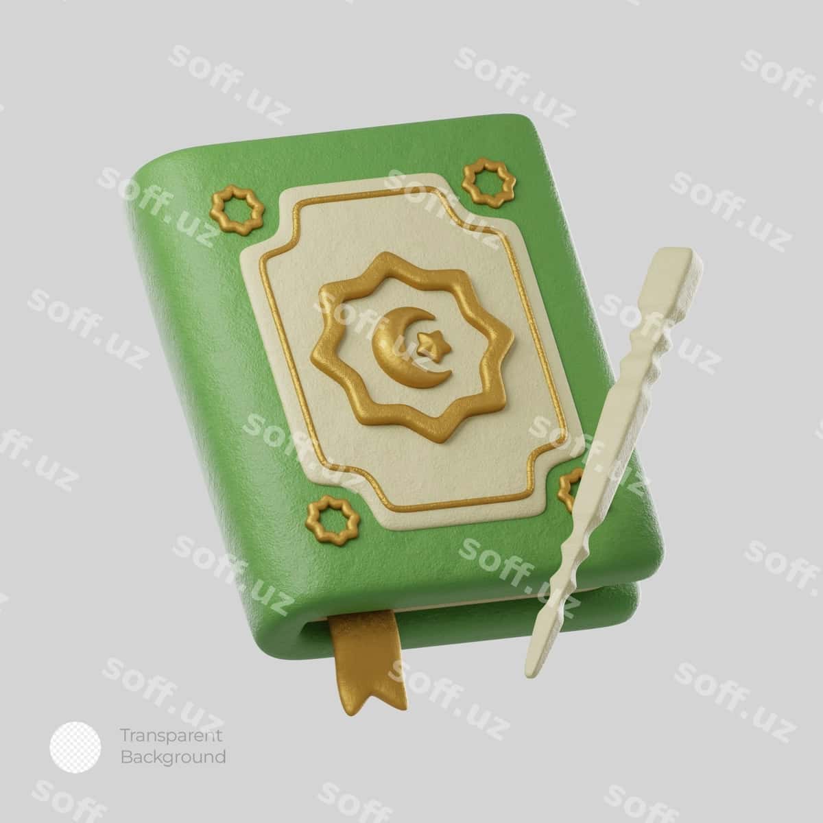 Qur'on 3D ikonka | Quran 3d icon 1