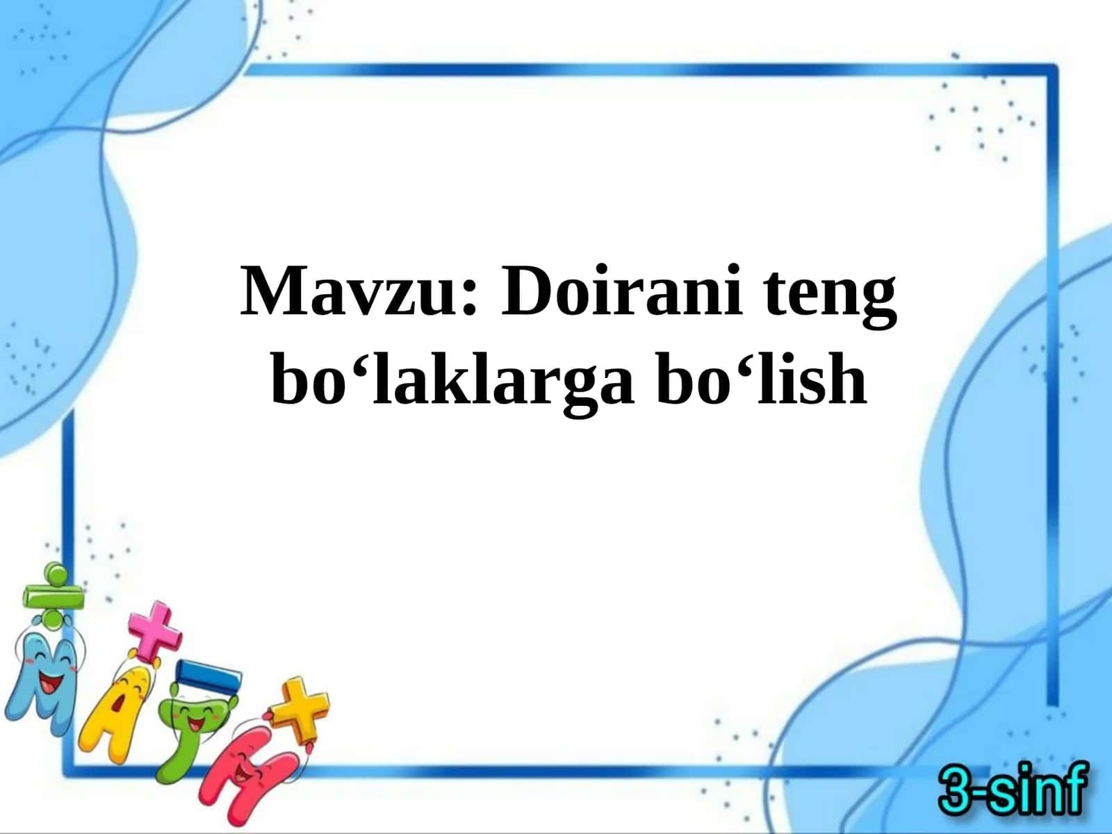 Doiranitengbo‘laklargabo‘lish 1