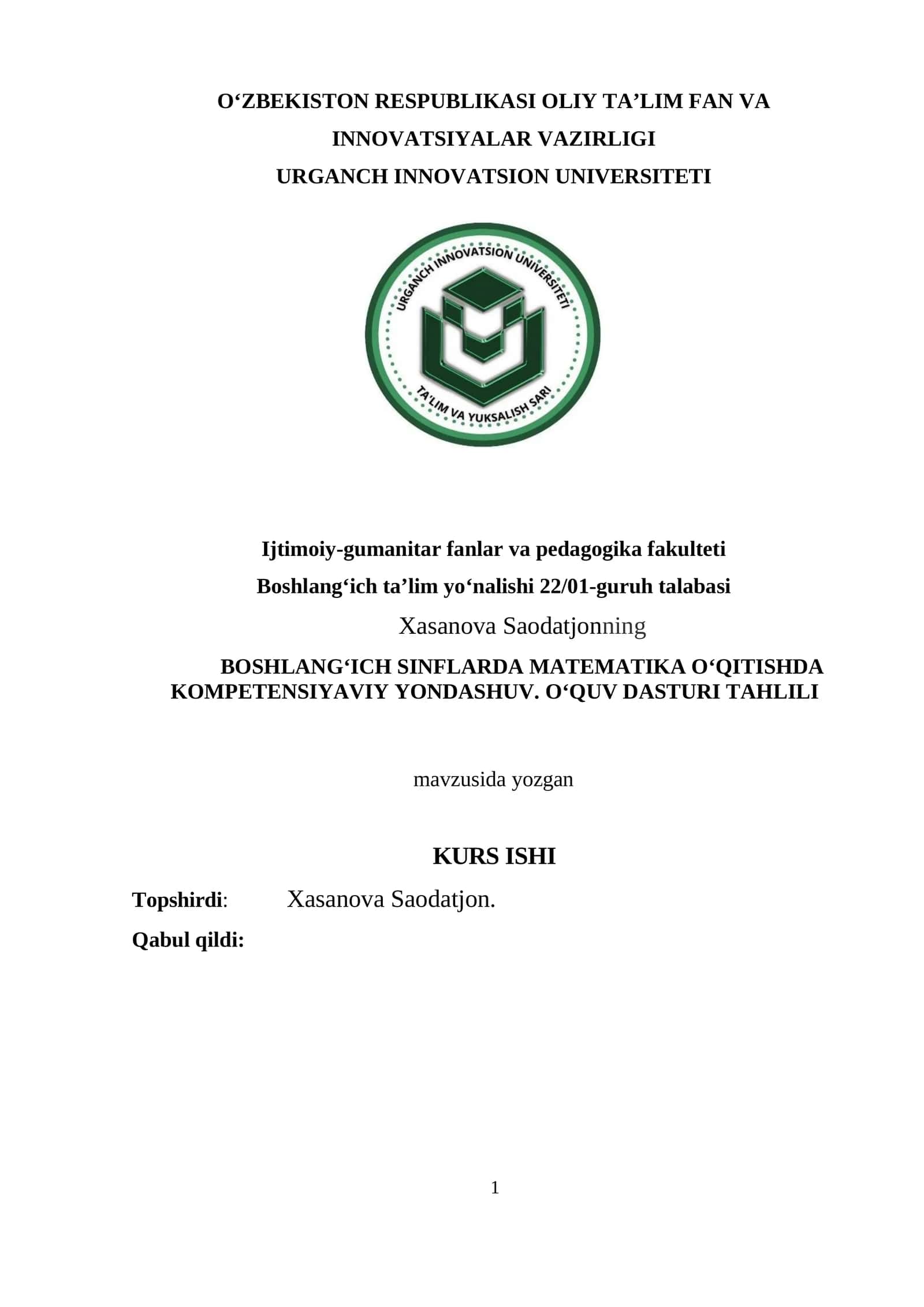 BOSHLANG‘ICH SINFLARDA MATEMATIKA O‘QITISHDA KOMPETENSIYAVIY YONDASHUV. O‘QUV DASTURI TAHLILI 1