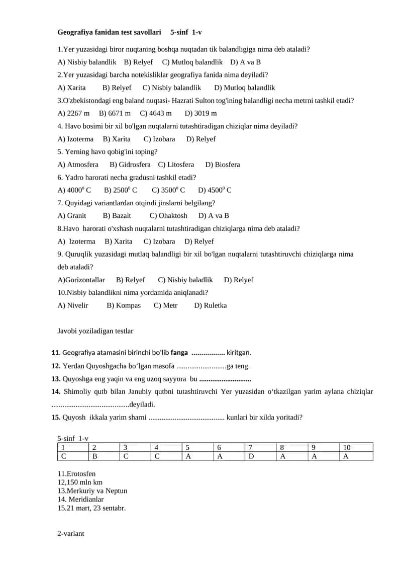 Geografiya fanidan test savollari 5-sinf 1-v 1