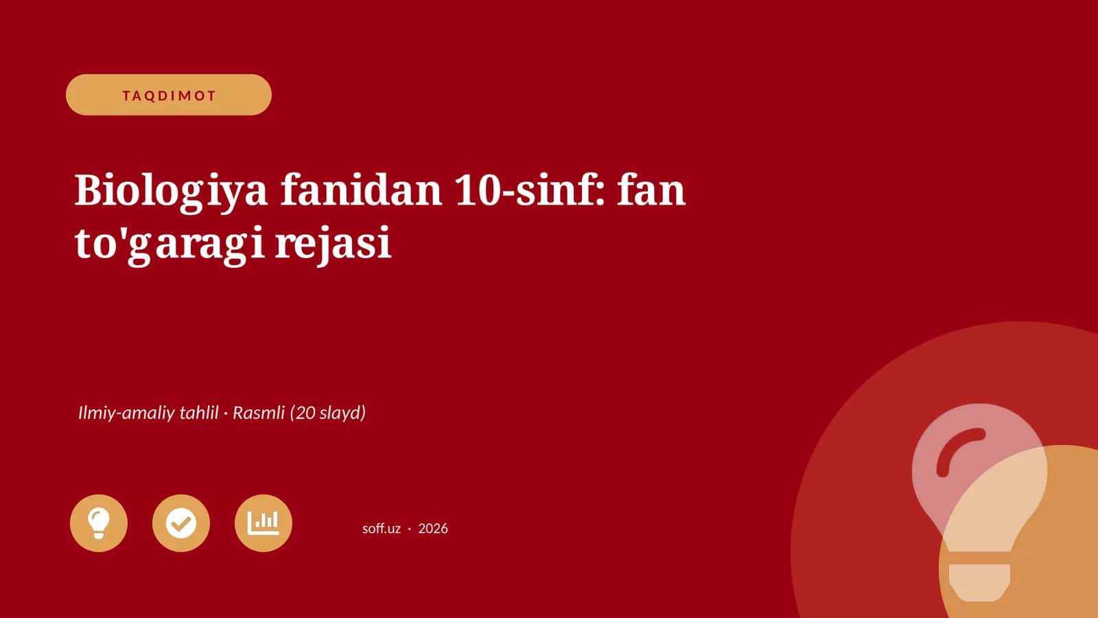Biologiya fanidan 10-sinf: fan to'garagi rejasi 1