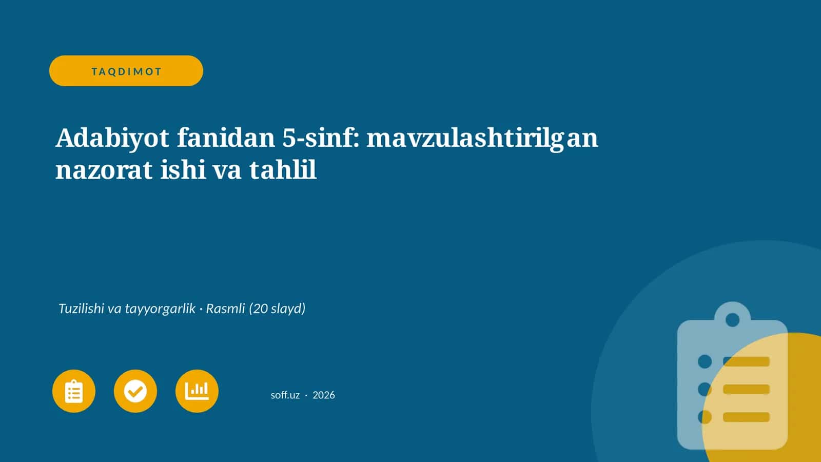 Adabiyot fanidan 5-sinf: mavzulashtirilgan nazorat ishi va tahlil 1