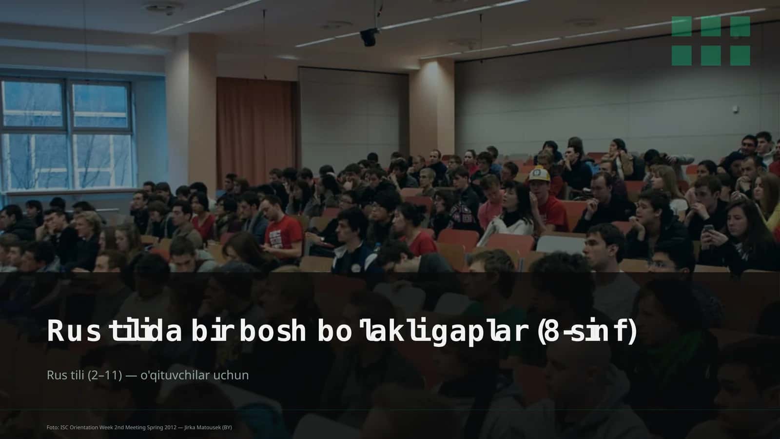 Rus tilida bir bosh bo'lakli gaplar (8-sinf) 1