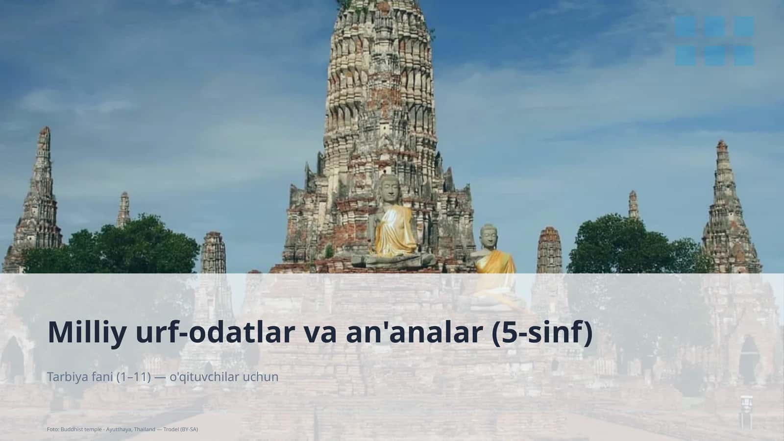 Milliy urf-odatlar va an'analar (5-sinf) 1