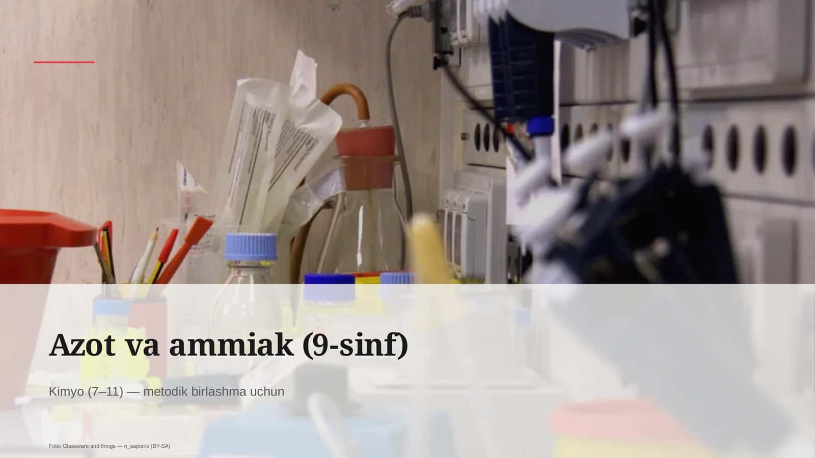 Azot va ammiak (9-sinf) 1