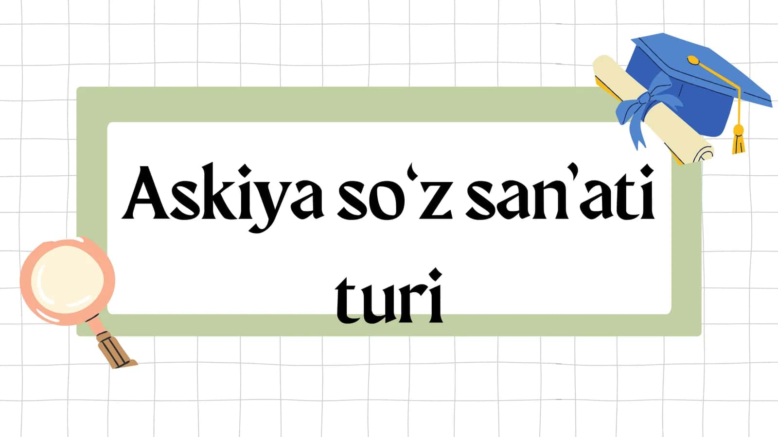 Askiya 1