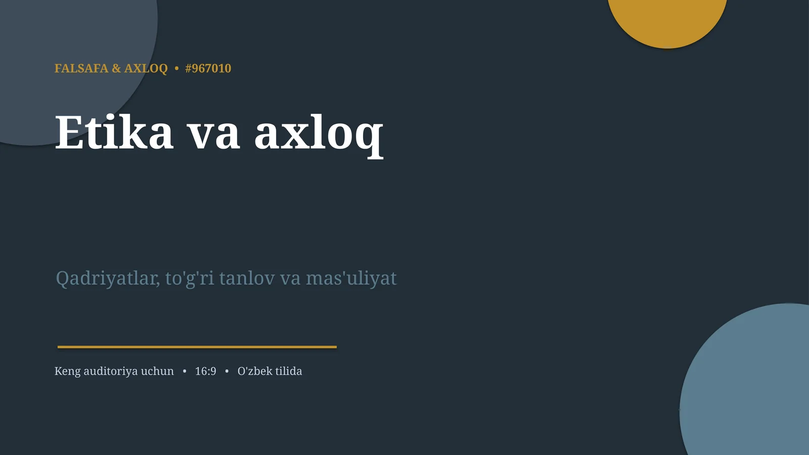 Preview 1