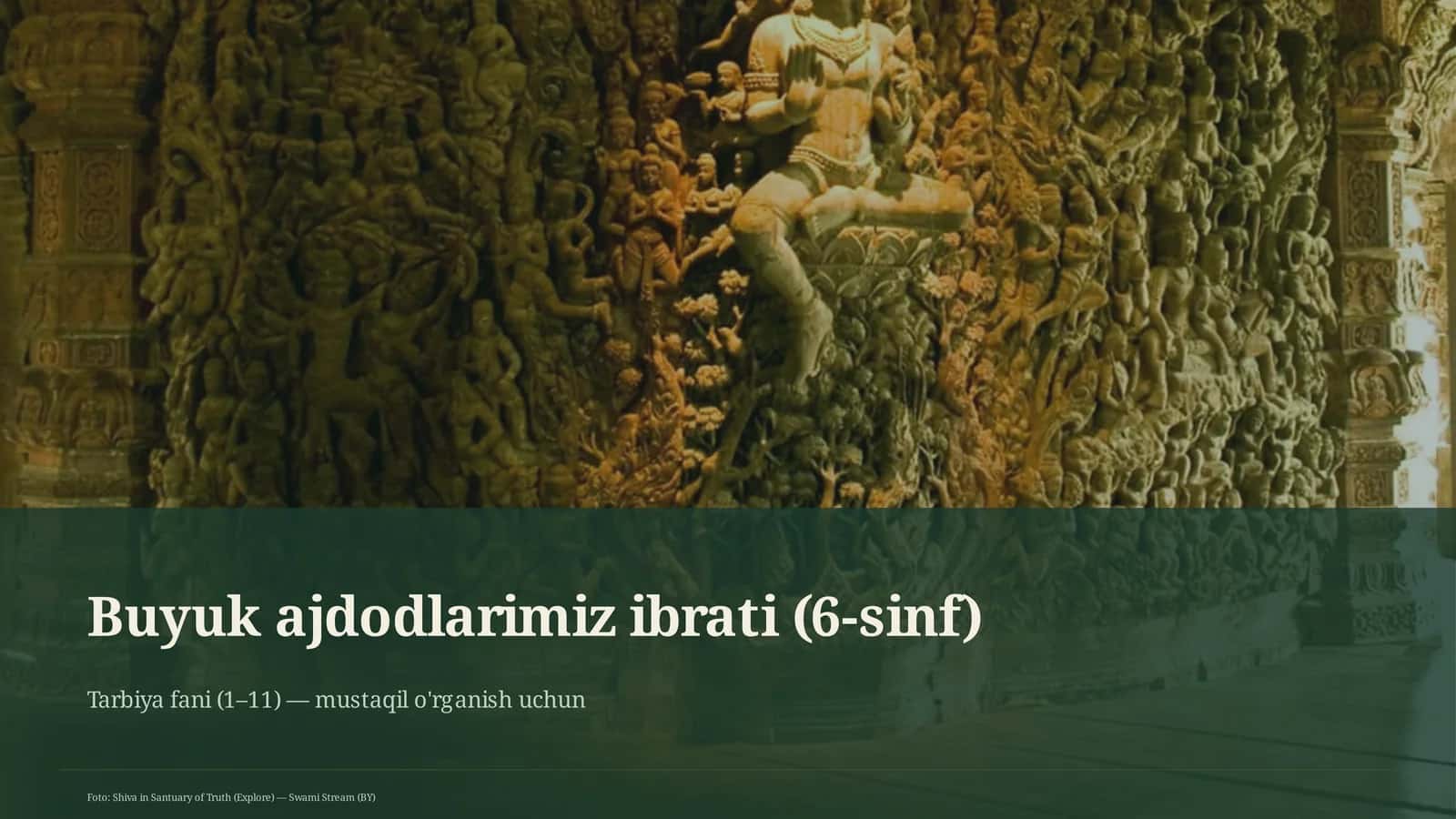 Buyuk ajdodlarimiz ibrati (6-sinf) 1